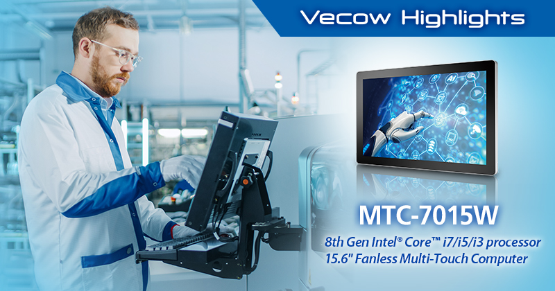 Vecow_MTC-7015W