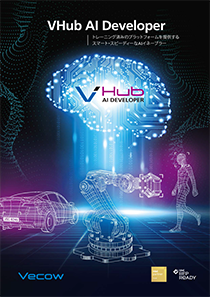 VHub AI Developer